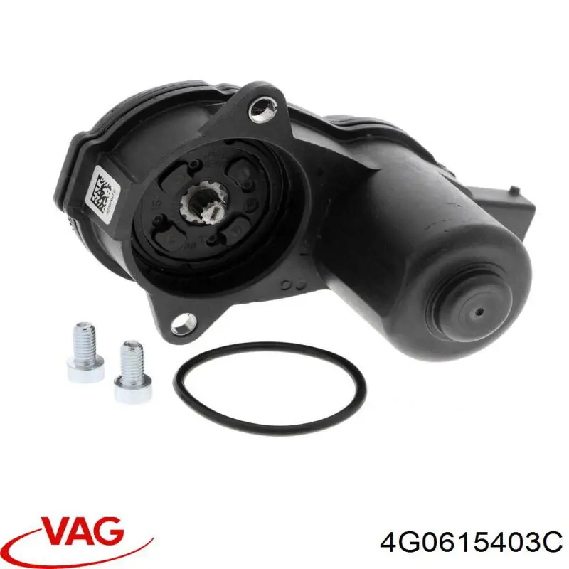 4G0615403C VAG Супорт гальмівний задній лівий