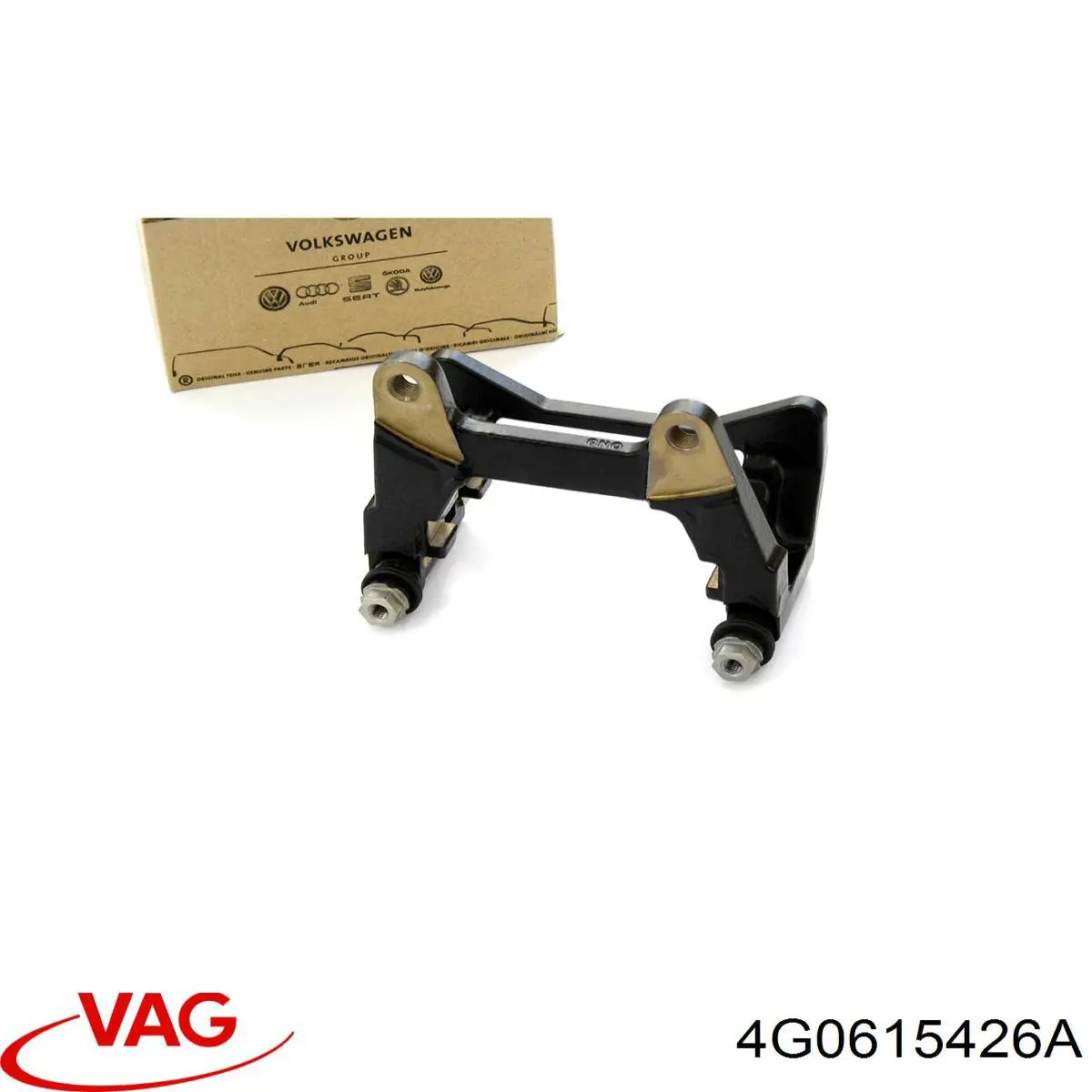 Скоба супорту заднього VAG 4G0615426A ціна, від 83.33 USD