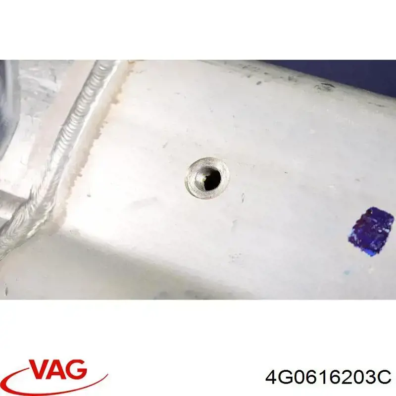  VAG 4G0616203C ціна, від 24.13 USD