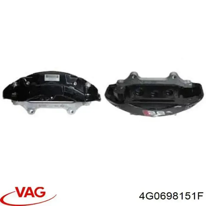 Гальмівні колодки VAG 4G0698151F ціна, від 162.49 USD