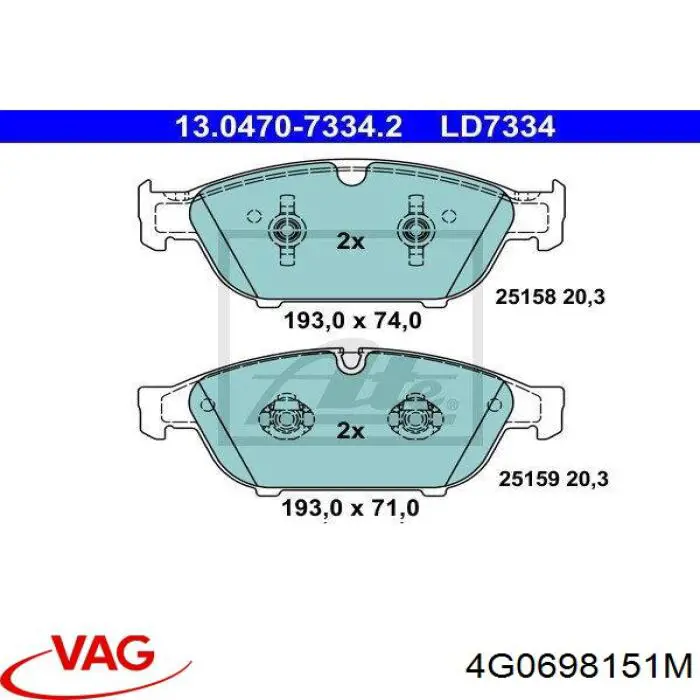 302720 VALEO Передні гальмівні колодки