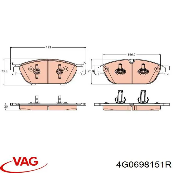 Тормозні колодки VAG 4G0698151R