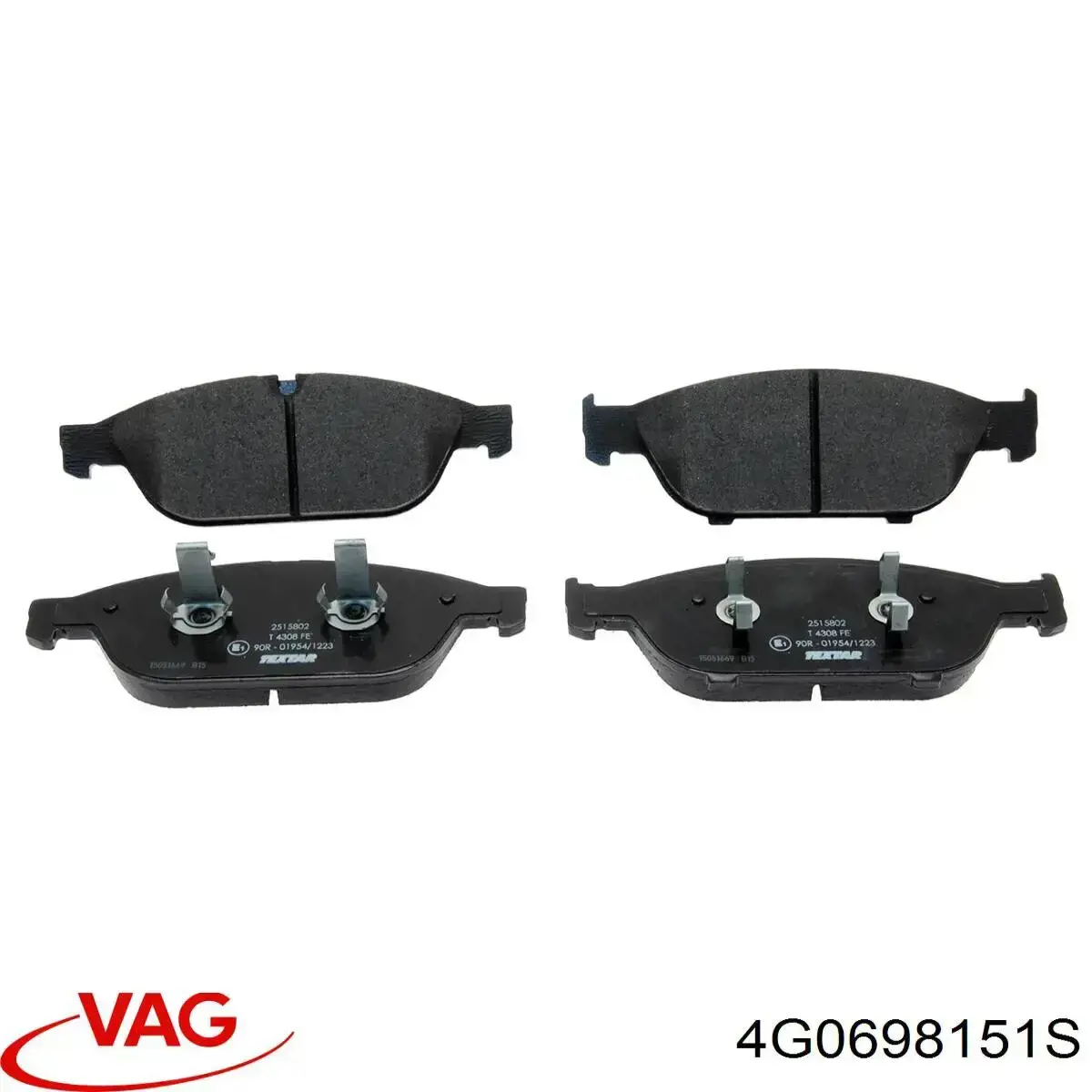 Тормозні колодки VAG 4G0698151S