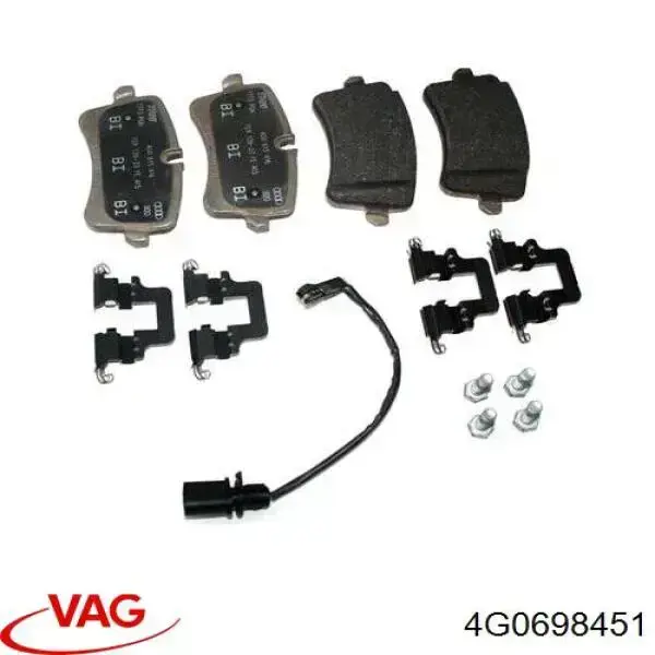 Задні гальмівні колодки 4G0698451 VAG