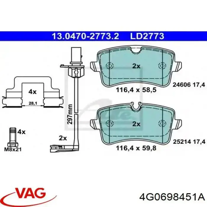 Купити 4G0698451A VAG Задні колодки