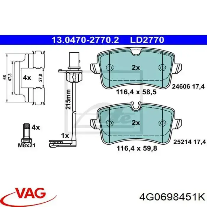 Задні гальмівні колодки 4G0698451K VAG
