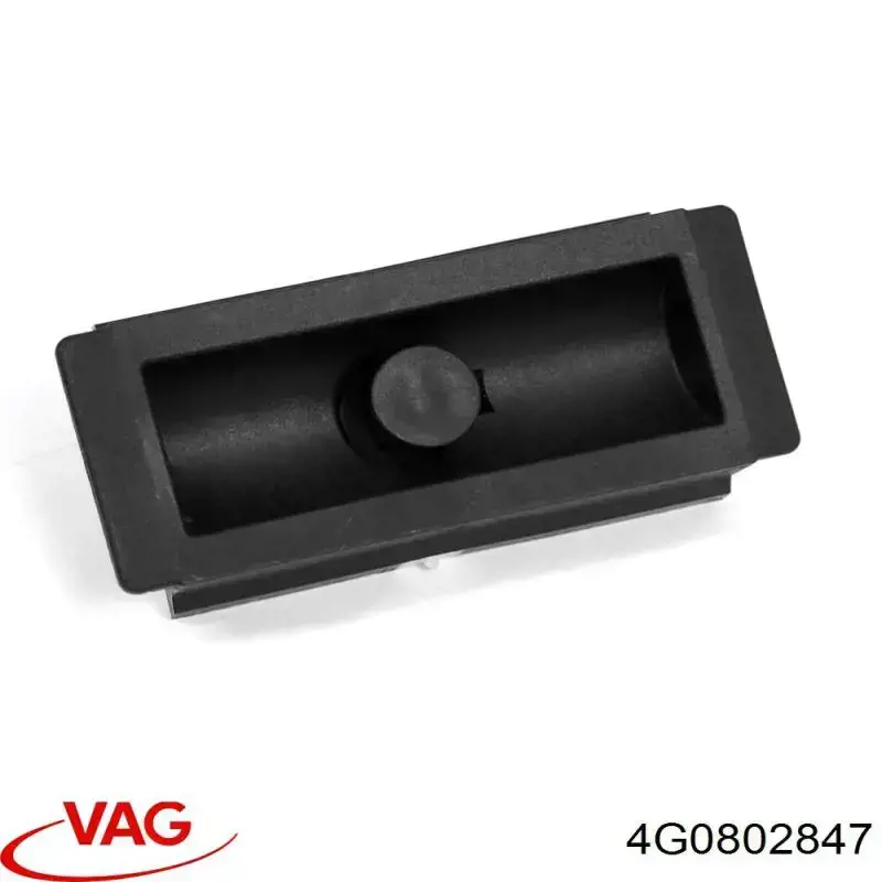 Купити 4G0802847 VAG Подушка домкрата нижня, піддомкратники