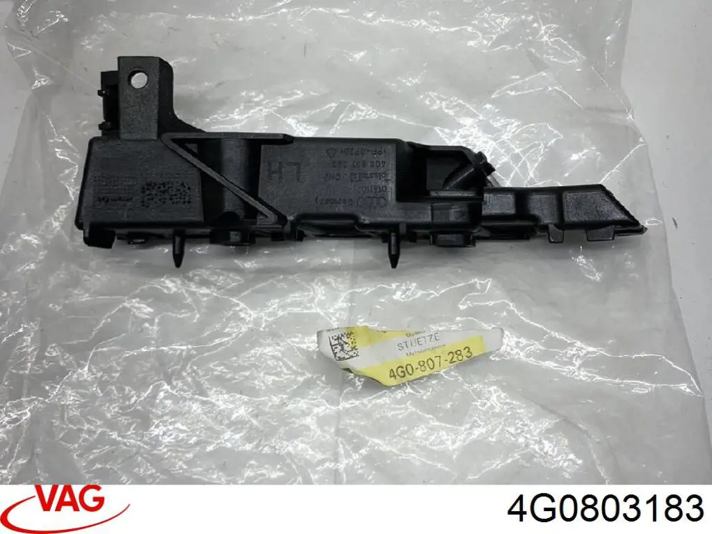  VAG 4G0803183 ціна, від 6.33 USD