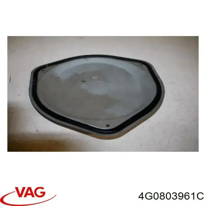  VAG 4G0803961C ціна, від 5.07 USD