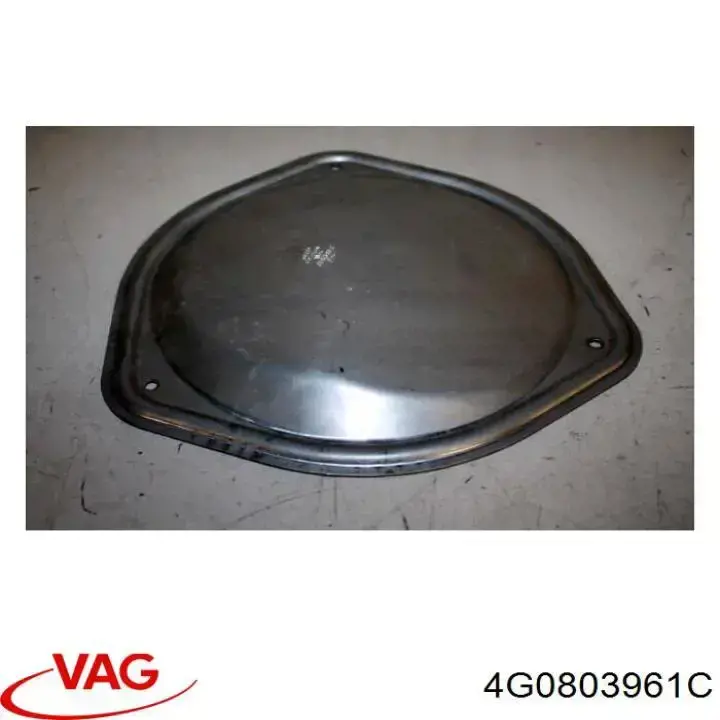 Купити 4G0803961C VAG 