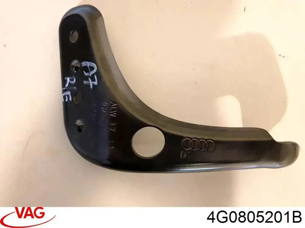  VAG 4G0805201B ціна, від 8.46 USD