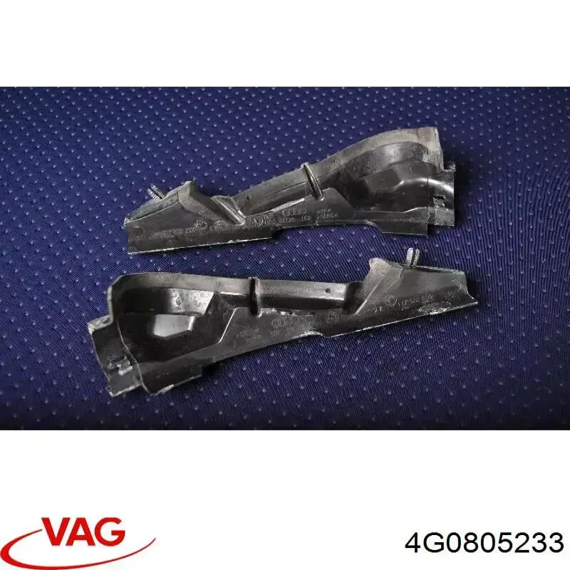 Купити 4G0805233 VAG 