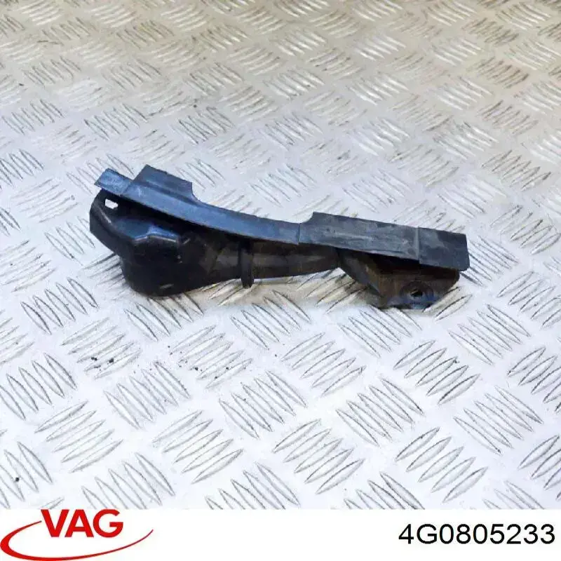  VAG 4G0805233 ціна, від 2.26 USD