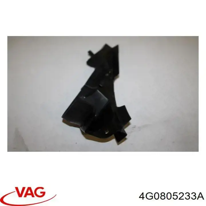  VAG 4G0805233A ціна, від 2.53 USD