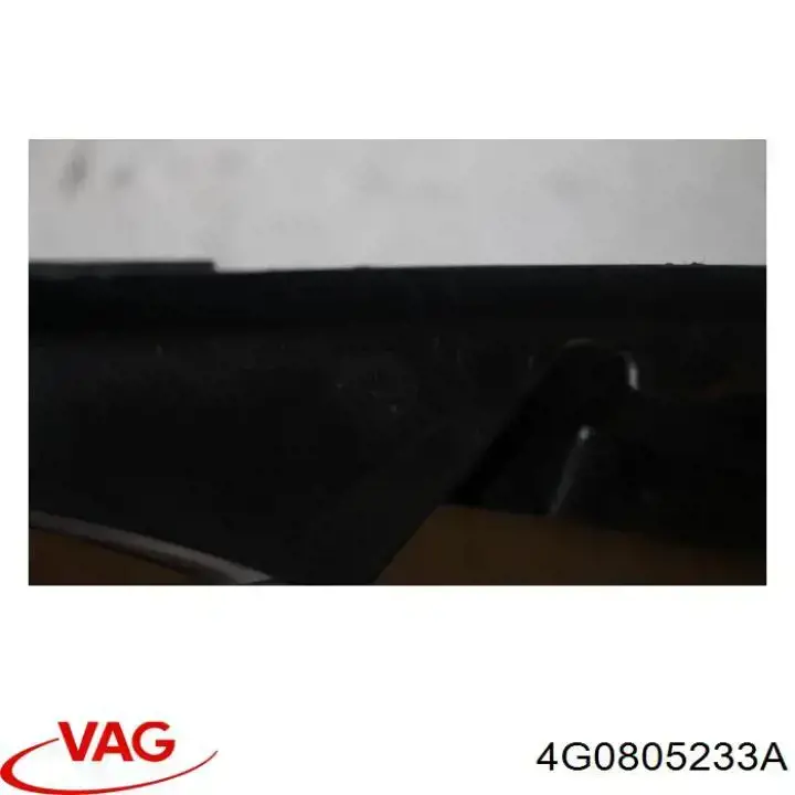 Купити 4G0805233A VAG 