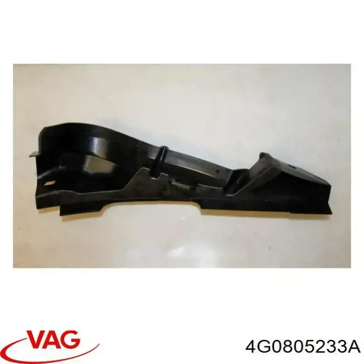 VAG 4G0805233A ціна, від 2.53 USD