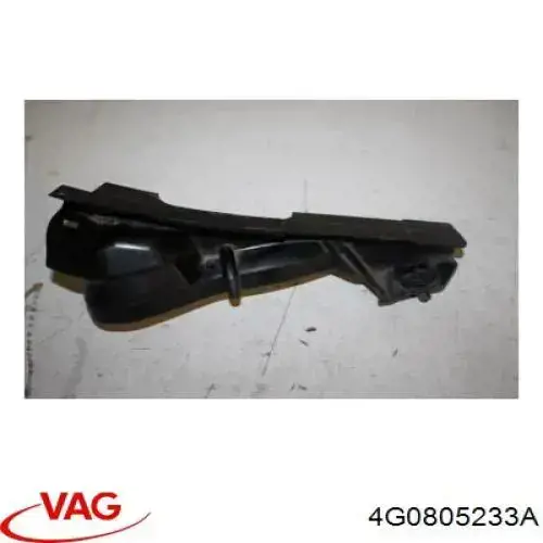 Купити 4G0805233A VAG 