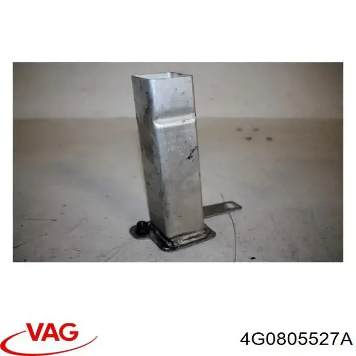 Купити 4G0805527A VAG 
