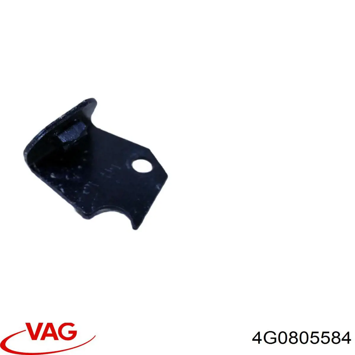  VAG 4G0805584 ціна, від 5.12 USD
