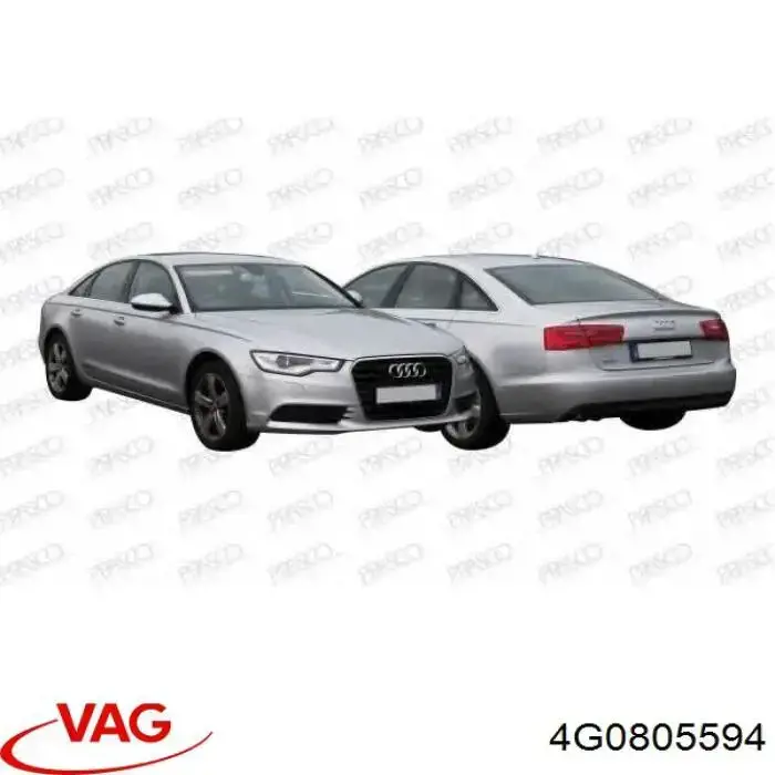 Панель передня VAG 4G0805594 ціна, від 81.53 USD