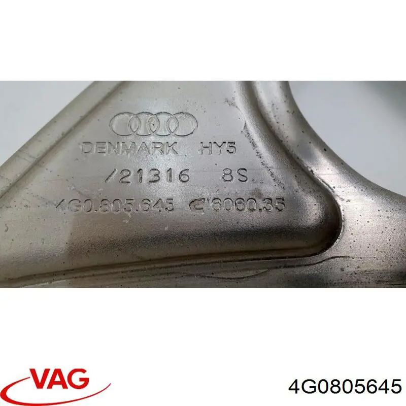  VAG 4G0805645 ціна, від 28.12 USD