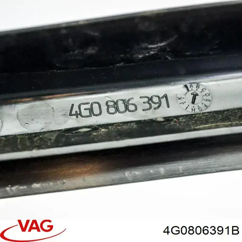  VAG 4G0806391B ціна, від 17.70 USD