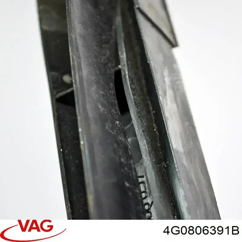 Купити 4G0806391B VAG 