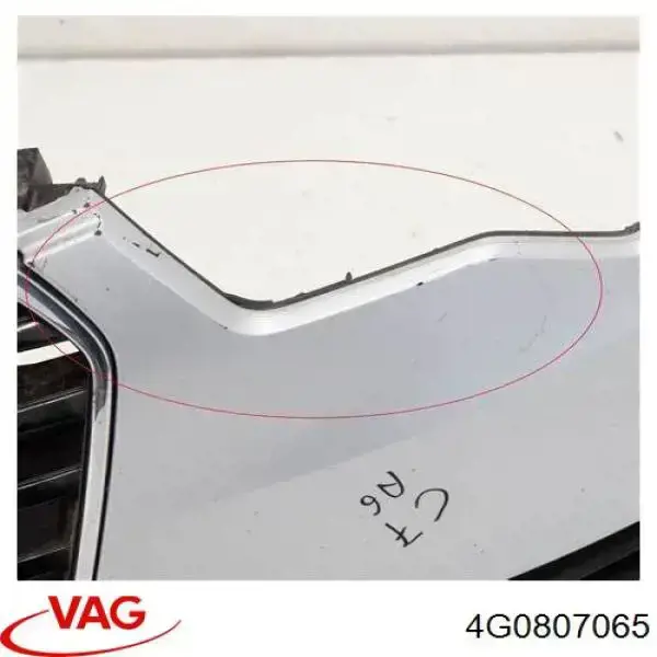 Купити PAD041090BA Signeda Буфер (бампер) передній