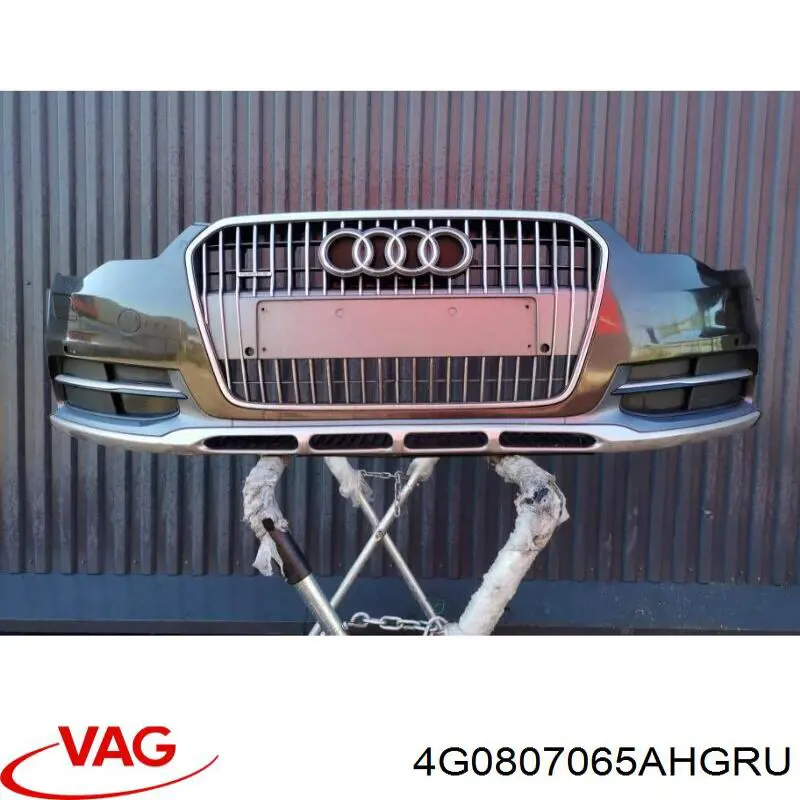  VAG 4G0807065AHGRU ціна, від 180.50 USD