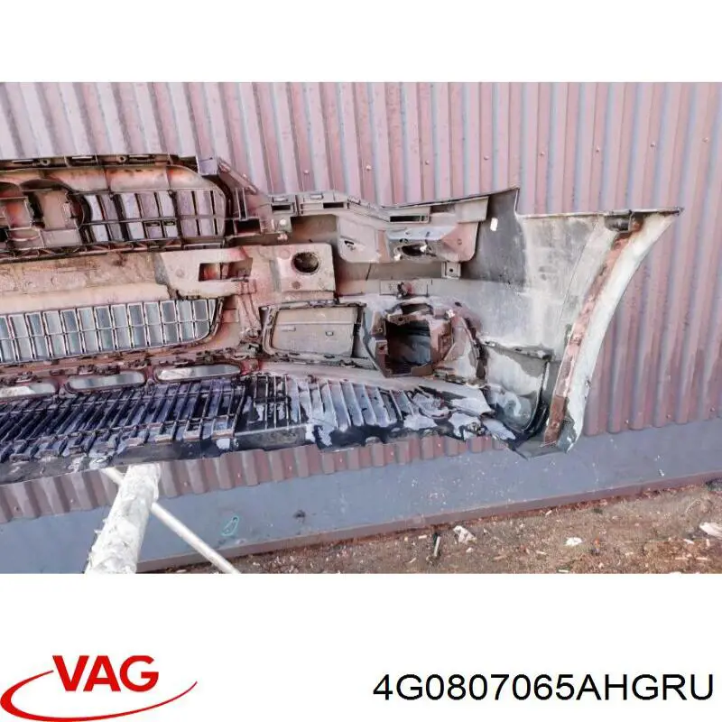 Купити 4G0807065AHGRU VAG 
