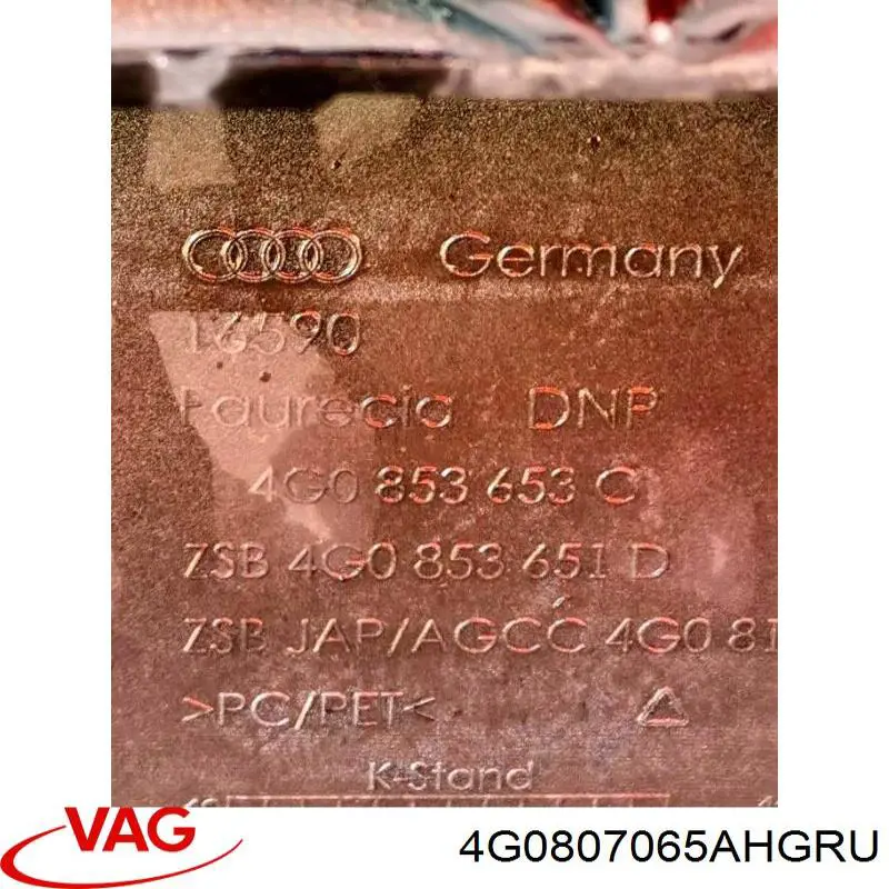  4G0807065AHGRU VAG