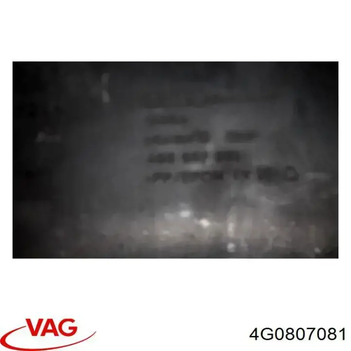 Накладка дифузора радіатора верхня 30807565 AND