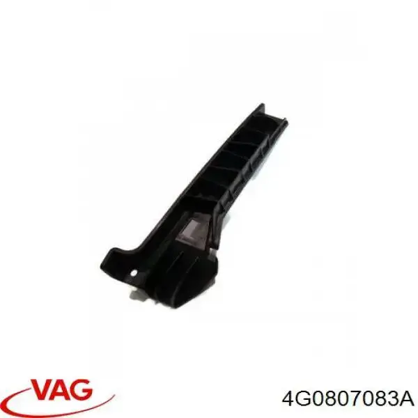 Купити 4G0807083A VAG 