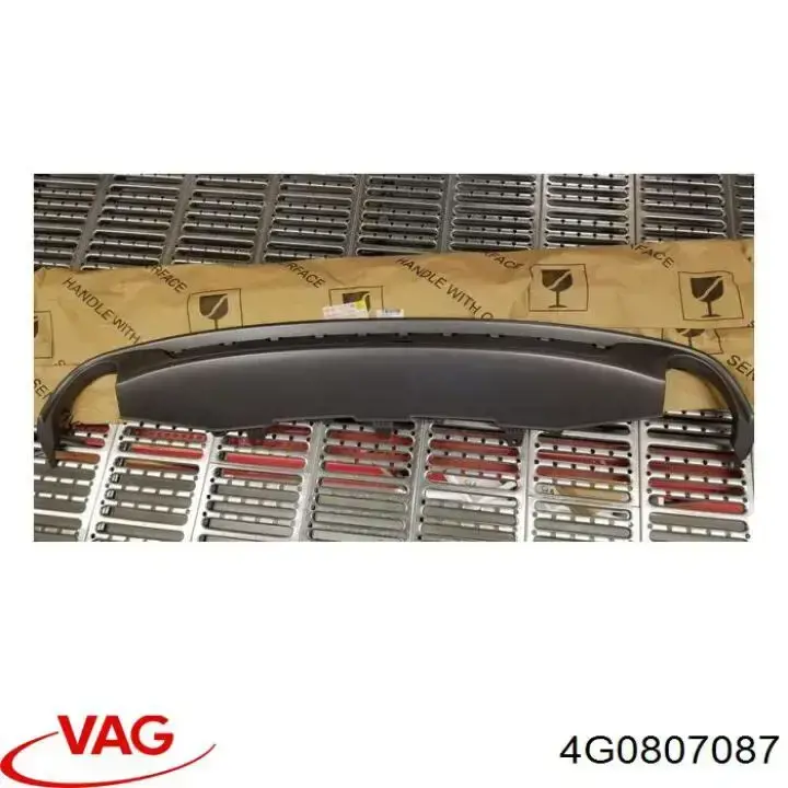  VAG 4G0807087 ціна, від 25.73 USD