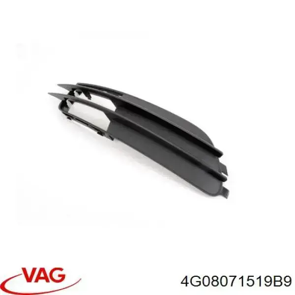Купити 4G08071519B9 VAG 