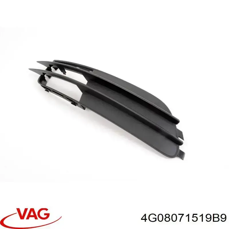  VAG 4G08071519B9 ціна, від 20.05 USD