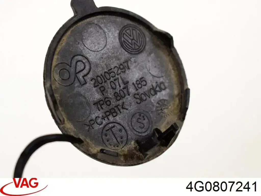 Заглушка бампера буксирувального гака, передня VAG 4G0807241 ціна, від 5.07 USD