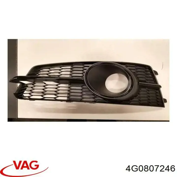  VAG 4G0807246 ціна, від 31.67 USD