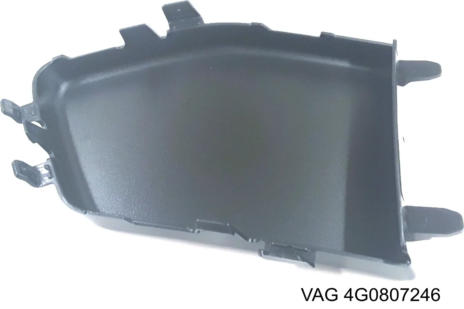  VAG 4G08072469B9 ціна, від 31.67 USD