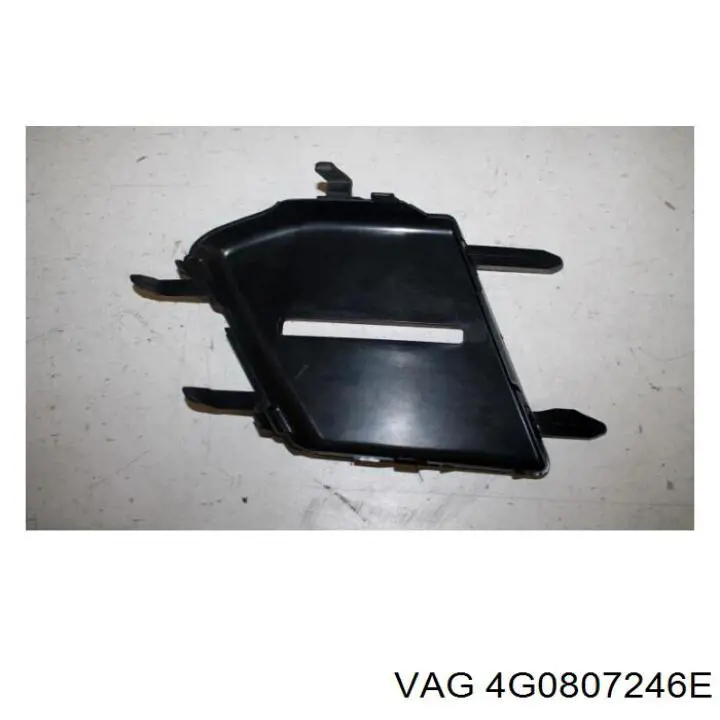  VAG 4G0807246E ціна, від 23.66 USD