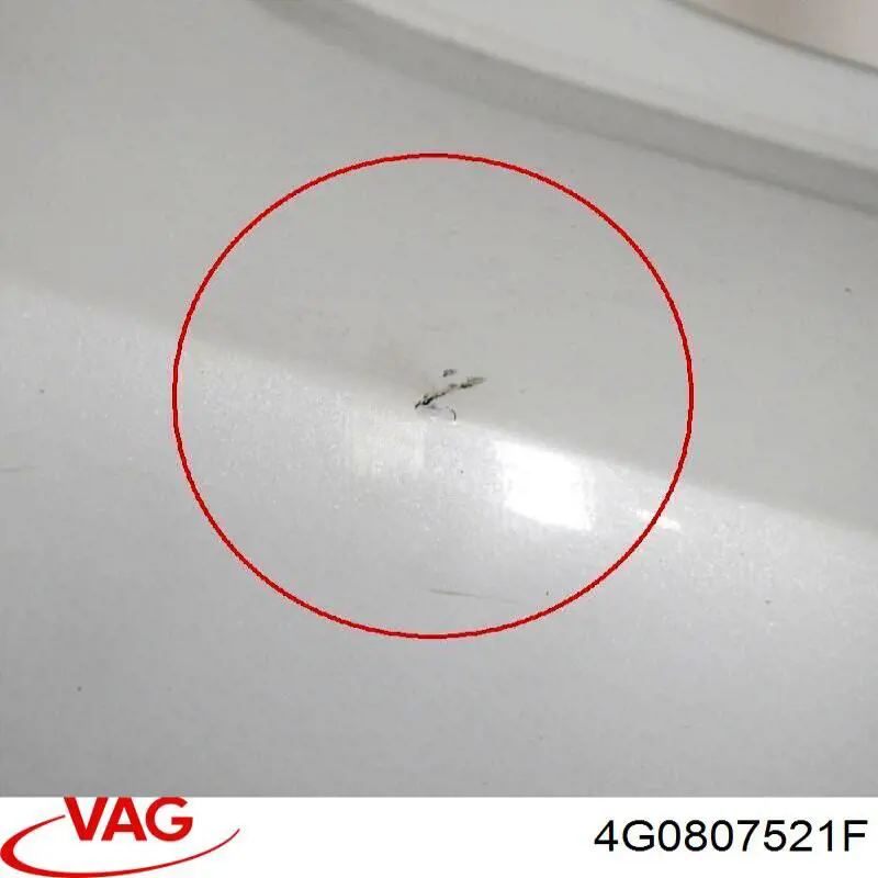  VAG 4G0807521F ціна, від 63.34 USD