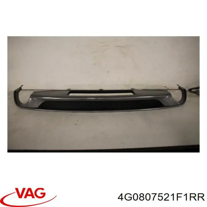  VAG 4G0807521F1RR ціна, від 63.33 USD