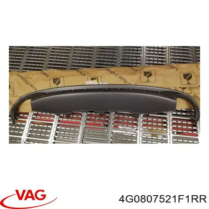 Купити 4G0807521F1RR VAG 