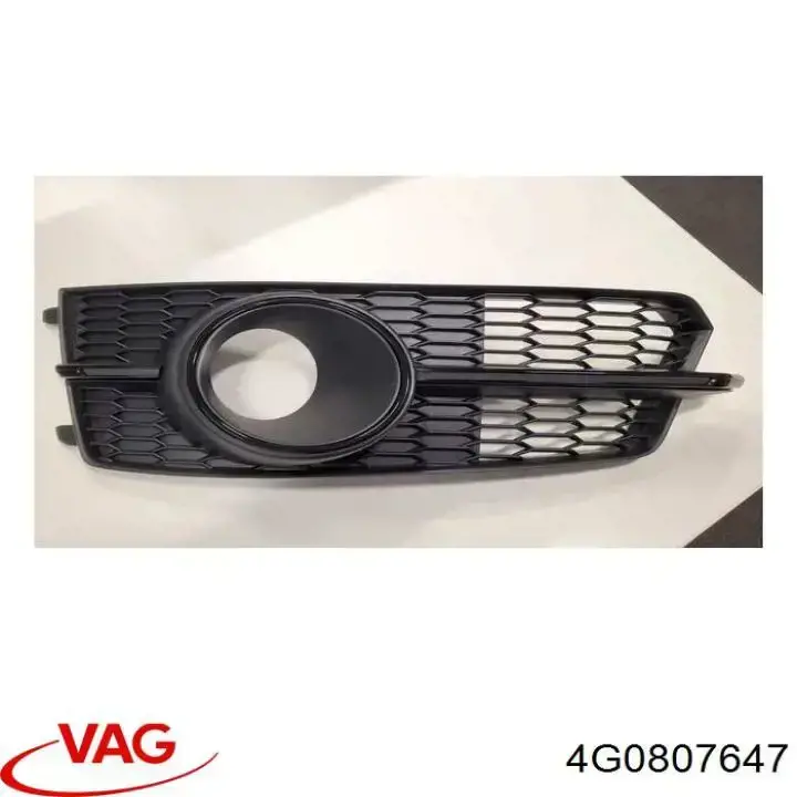  VAG 4G0807647 ціна, від 38.42 USD