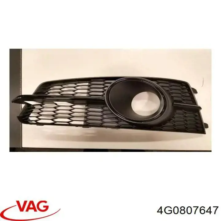 4G0807647 VAG 