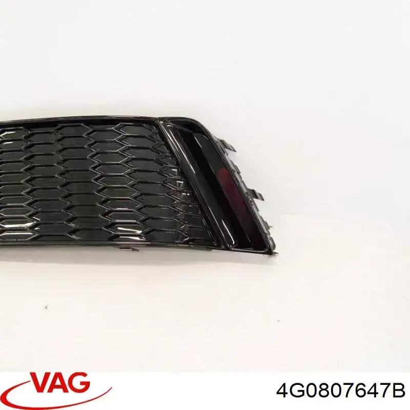 Заглушка під протитуманні фари, ліва VAG 4G0807647B ціна, від 158.33 USD
