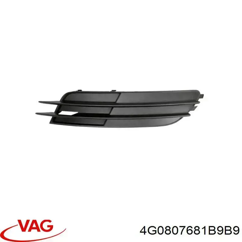 4G0807681B9B9 VAG заглушка/ решітка протитуманних фар бампера переднього, ліва