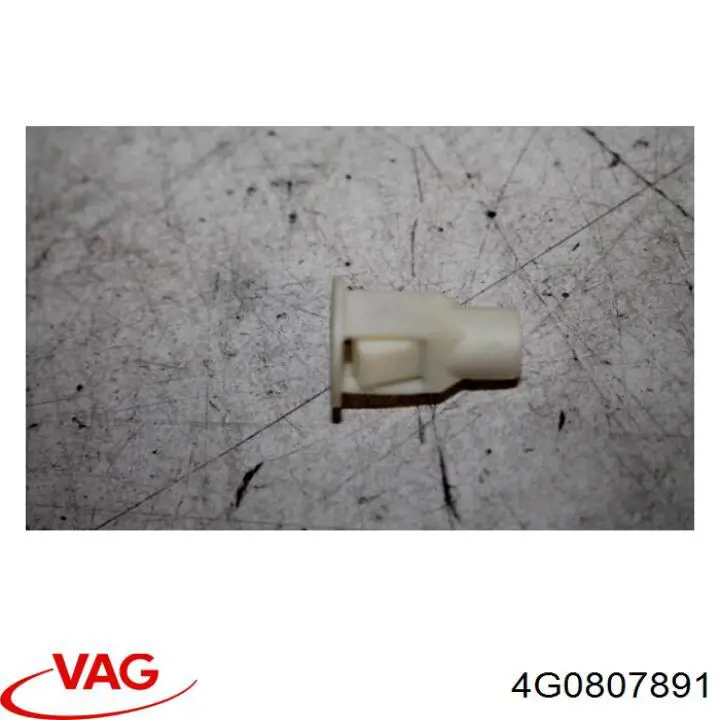 Купити 4G0807891 VAG 