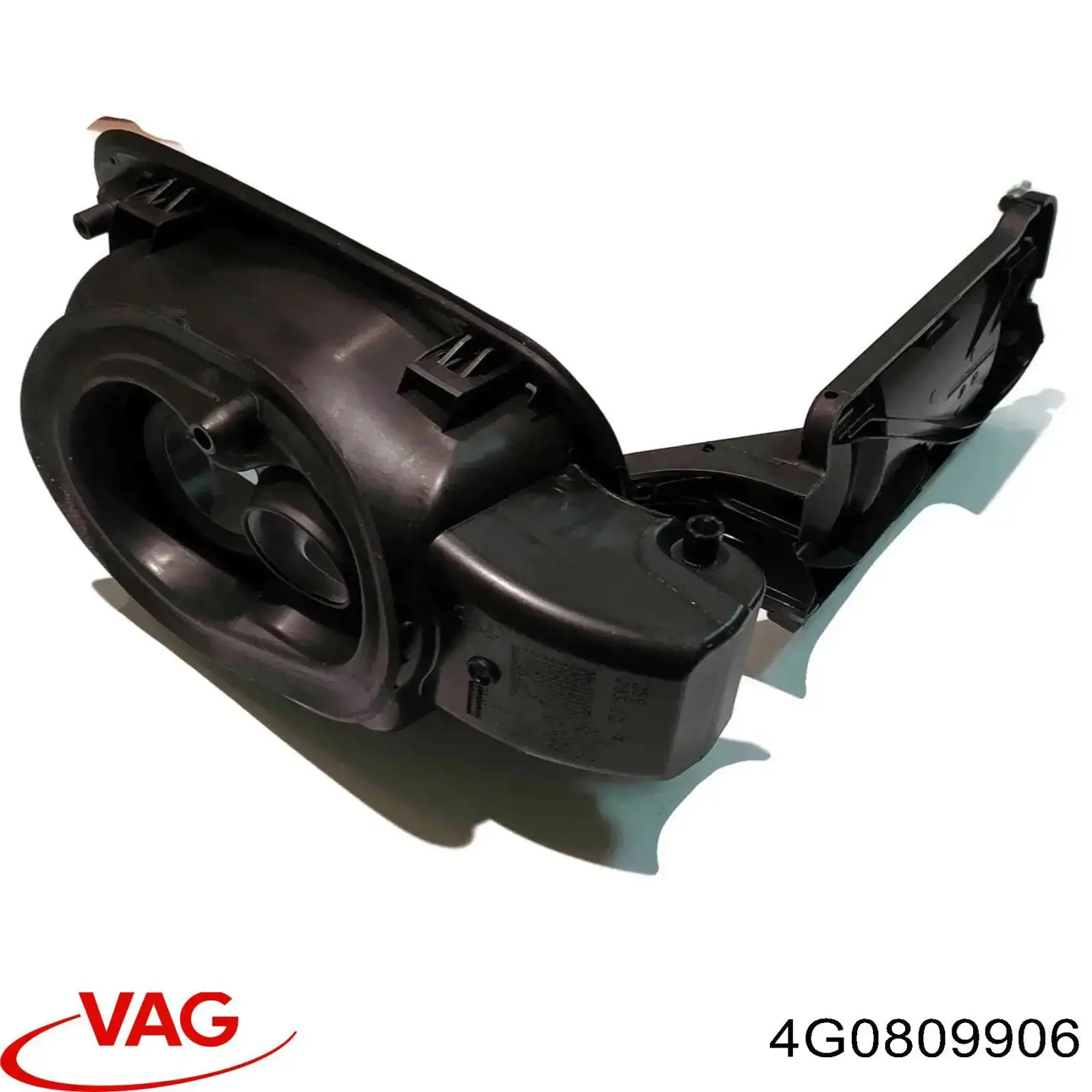 Горловина б/бака VAG 4G0809906 ціна, від 12.71 USD