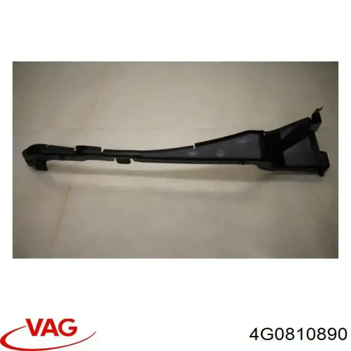  VAG 4G0810890 ціна, від 10.14 USD